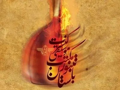 اجرای«مکتب تنبور باستان» در نیاوران