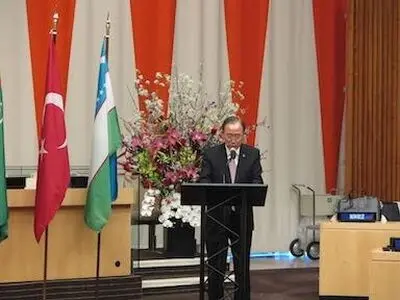 ایران تستضیف کبار الضیوف فی حفل النوروز بالامم المتحدة
