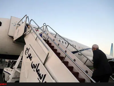 Zarif departs for Tehran