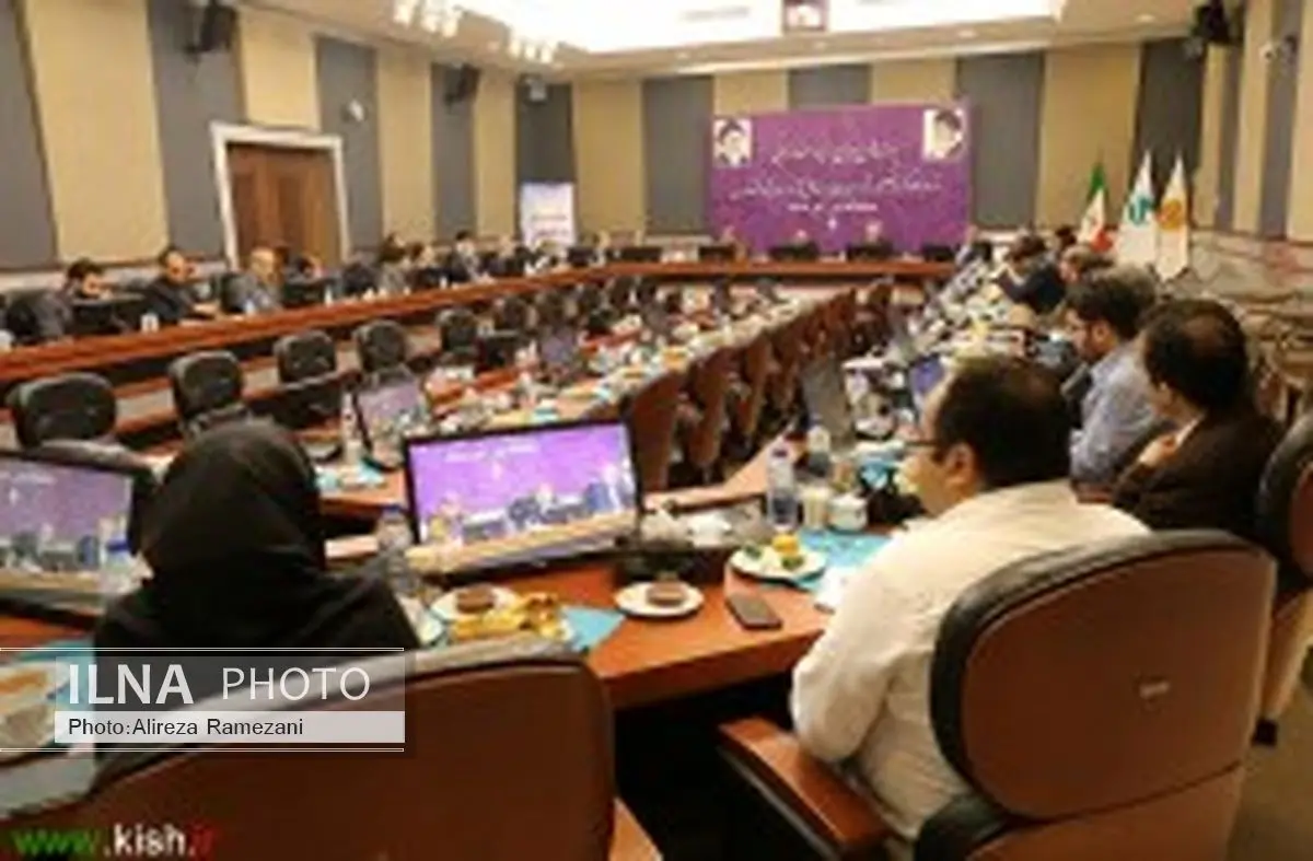 طرح جامع جزیره هندورابی بررسی شد