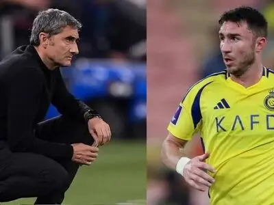 نبرد اتلتیک بیلبائو و بشیکتاش برای ستاره النصر