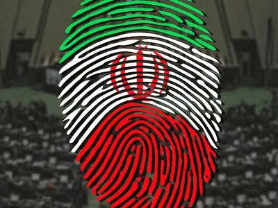 نامه ده هزار استاد و مدرس دانشگاه‌های کشور به مردم ایران