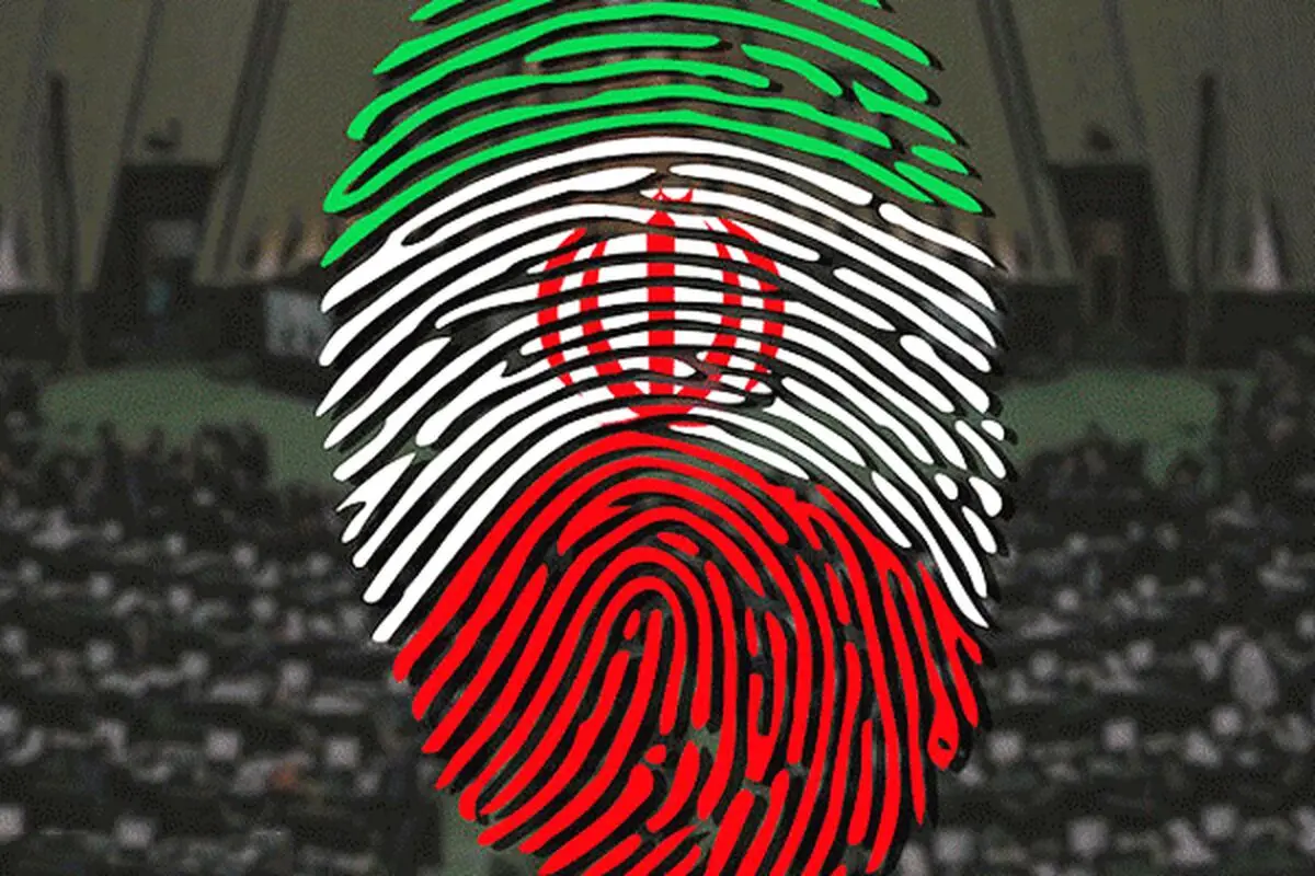 برای برگزاری انتخاباتی پرشور آمادگی کامل داریم 