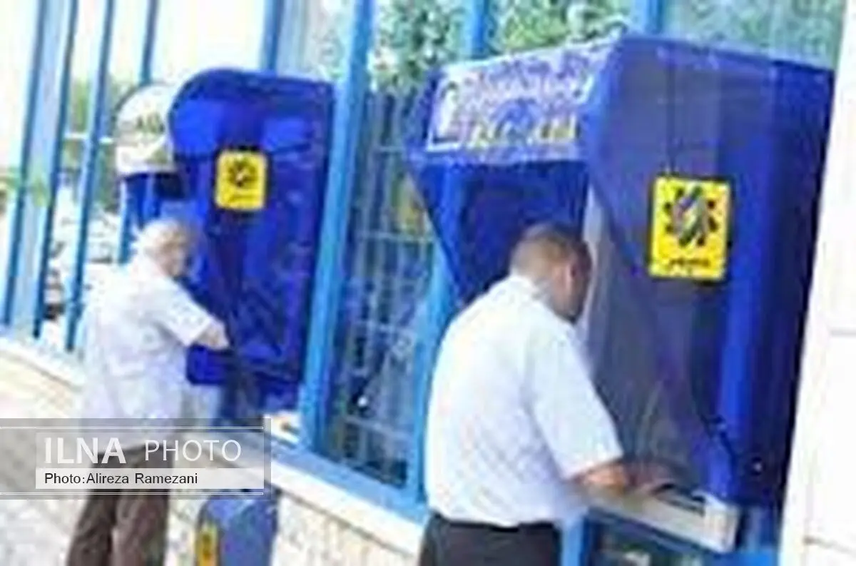 پرداخت نذورات به حرم حضرت معصومه(س) از طریق خودپردازهای بانک صادرات ایران 