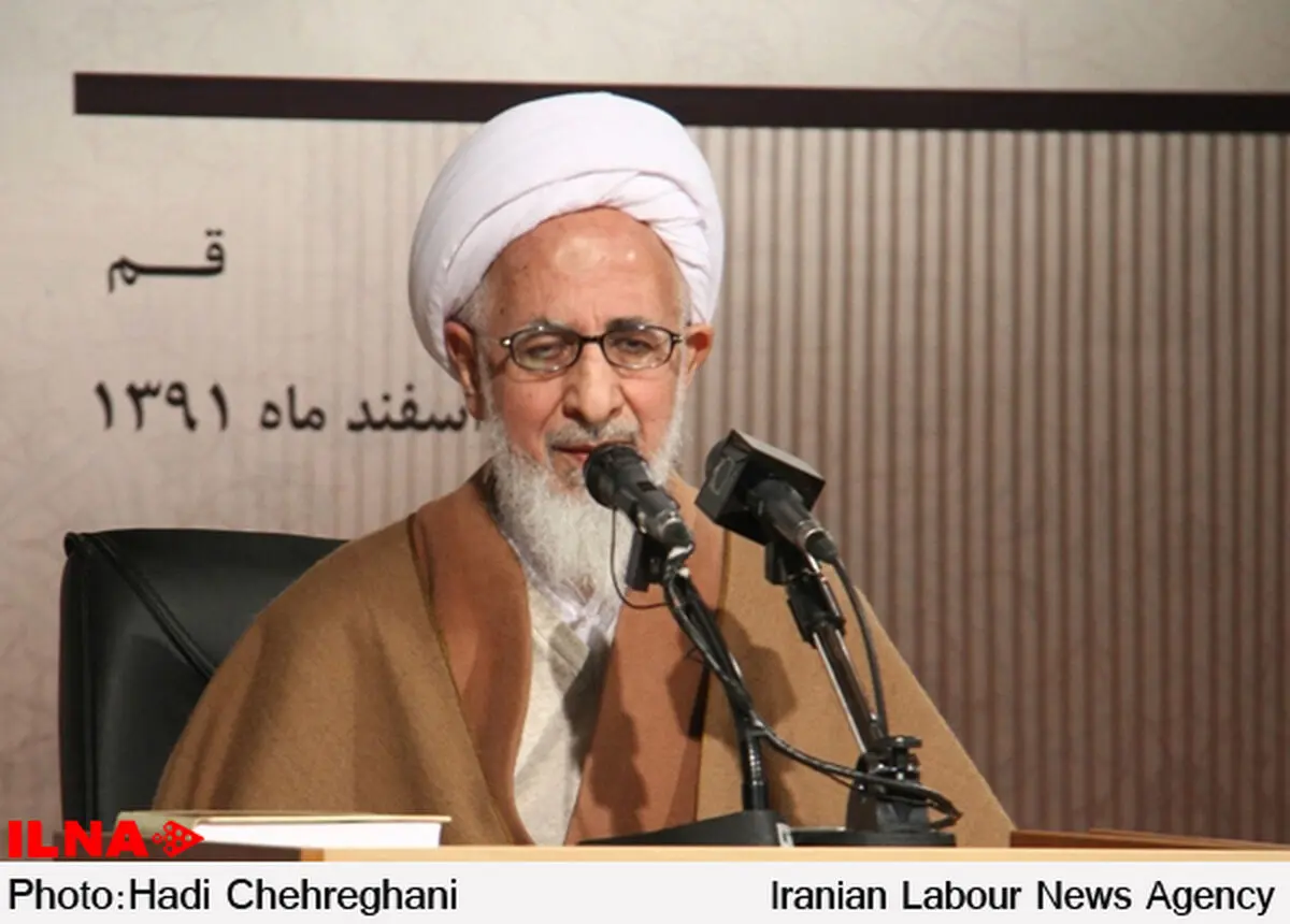 پیام همراه با بغض آیت‌الله جوادی آملی خطاب به مردم