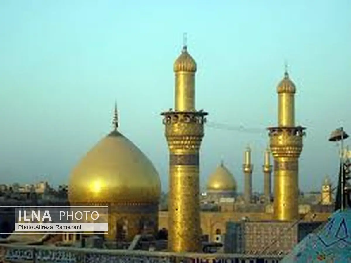 توسعه فضای تردد زائران حرم مطهر امام حسین (ع)