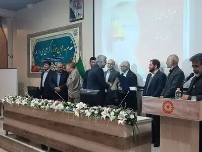 کارفرمایان برتر استان کرمانشاه معرفی شدند