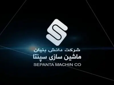 تولید کامل خطوط بسته‌بندی مایعات/ صادرات در سایه محدودیت‌ها