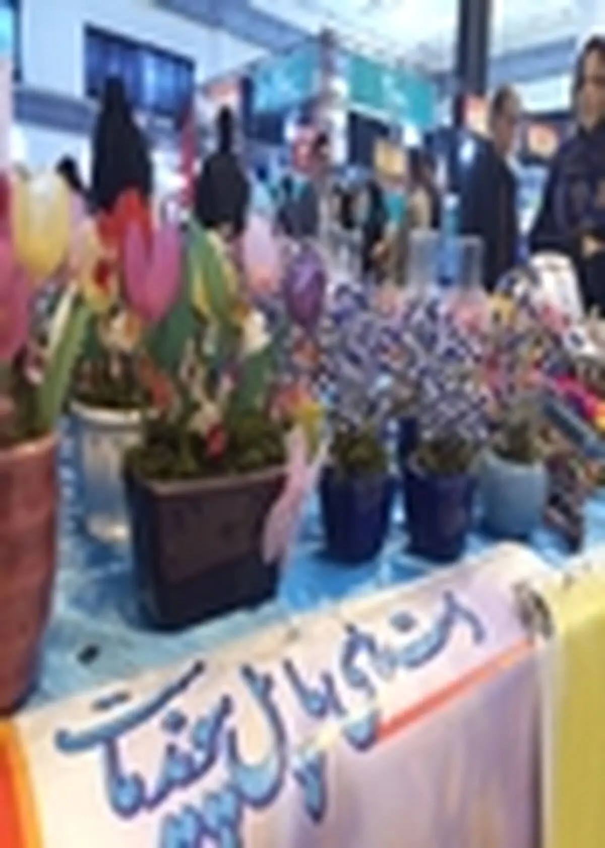 با بال شکسته پرواز کردن هنر است