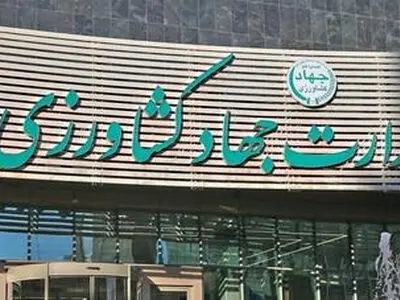 اعتراض کارگران قرارداد موقت جهاد کشاورزی به افزایش ده درصدی حقوق 