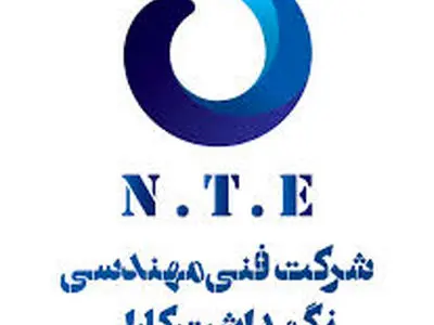 نگهداشت‌کاران پیشرو در خدمت رسانی به صنایع پتروشیمی