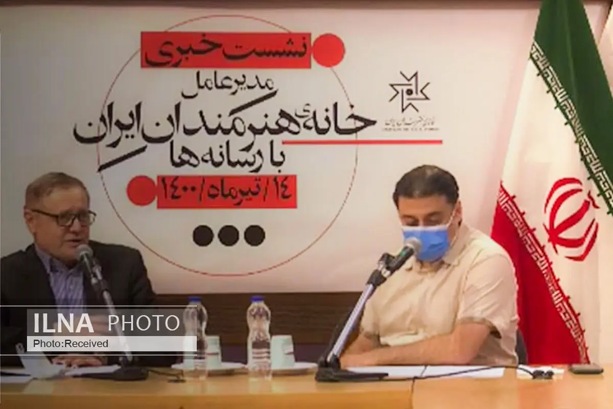 امیدواریم دولت جدید وضعیت واقعی هنرمندان را بررسی کند/ سال گذشته با تعطیلی کامل فاصله‌ای نداشیتم چون هزینه‌های‌مان تامین نمی‌شود