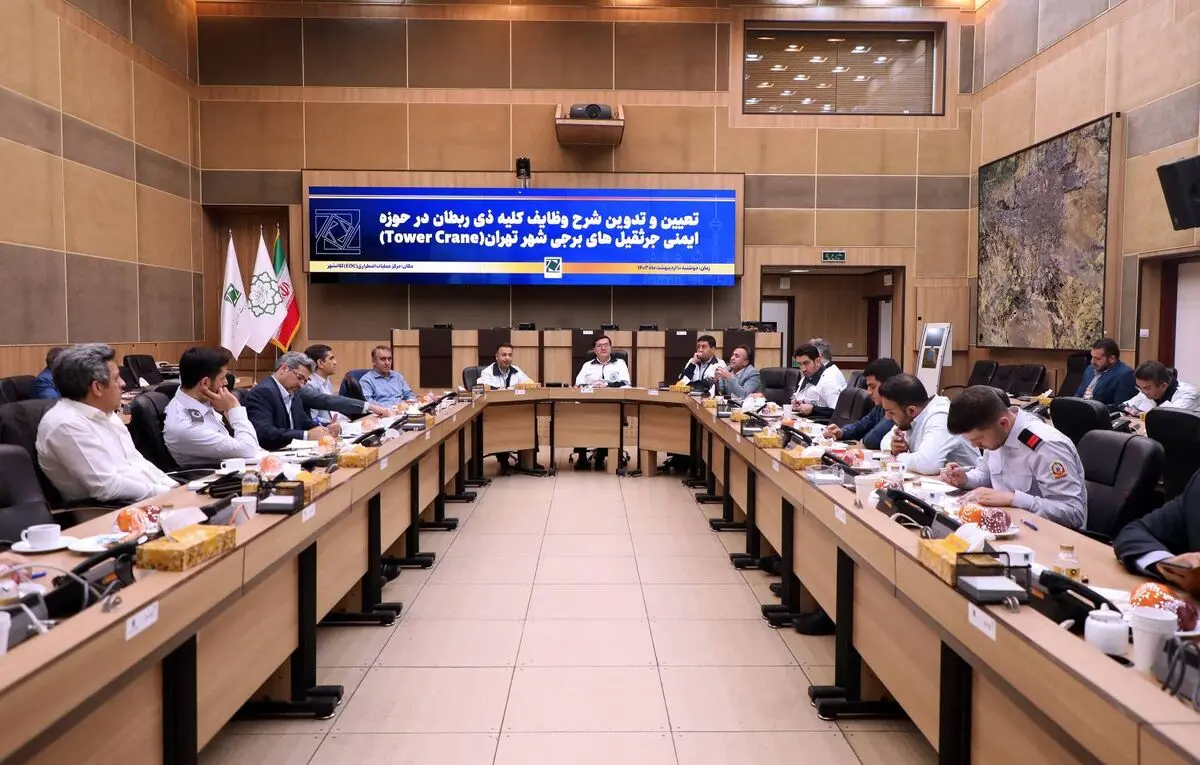 دستورالعمل ایمنی جرثقیل های برجی پایتخت تهیه می شود