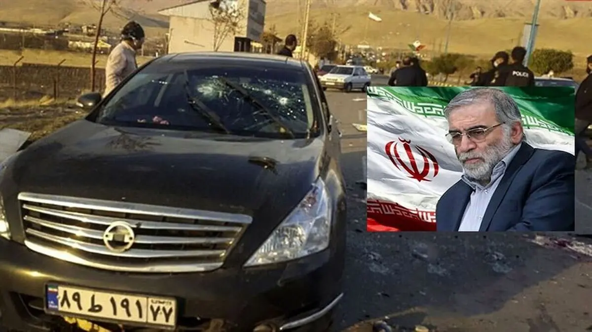 چشم‌انداز نگران‌کننده ترور دانشمندان اتمی برای صلح و امنیت بین‌المللی