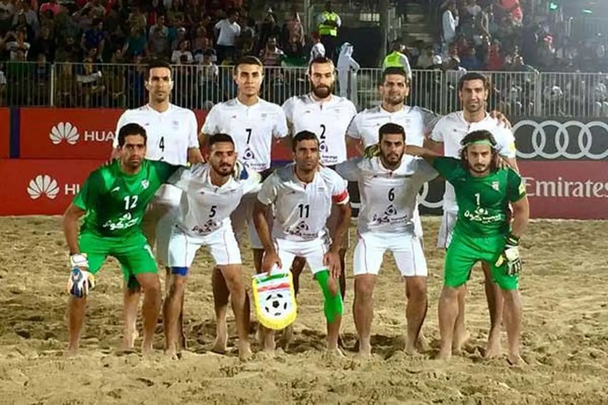 ایران با شکست مقابل برزیل از حضور در فینال باز ماند