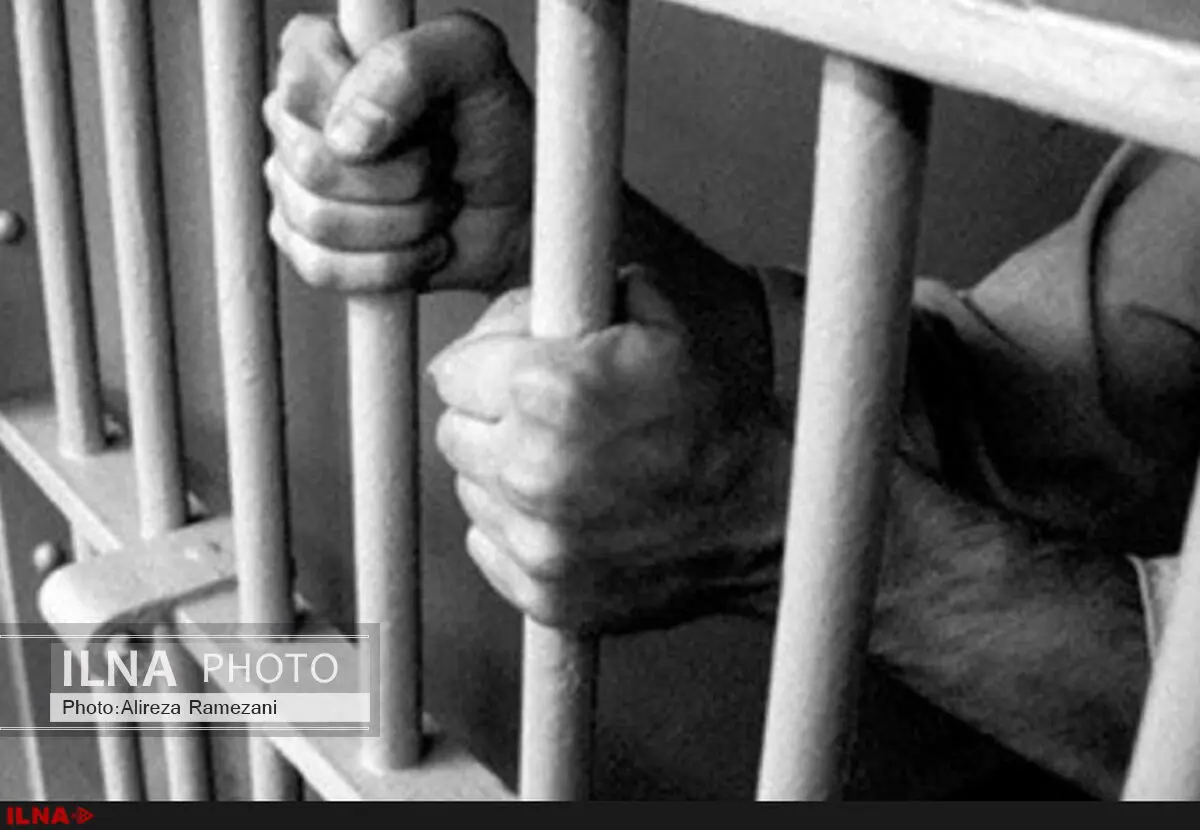 رهایی 750 زندانی جرائم غیرعمد از بند