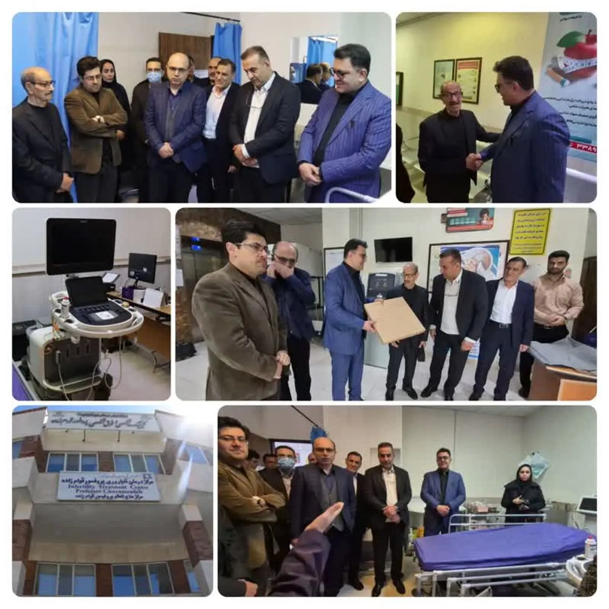 خرید و بهره‌برداری از دستگاه اکو‌کاردیوگرافی در کلینیک قلب پرفسور قوام‌زاده اراک