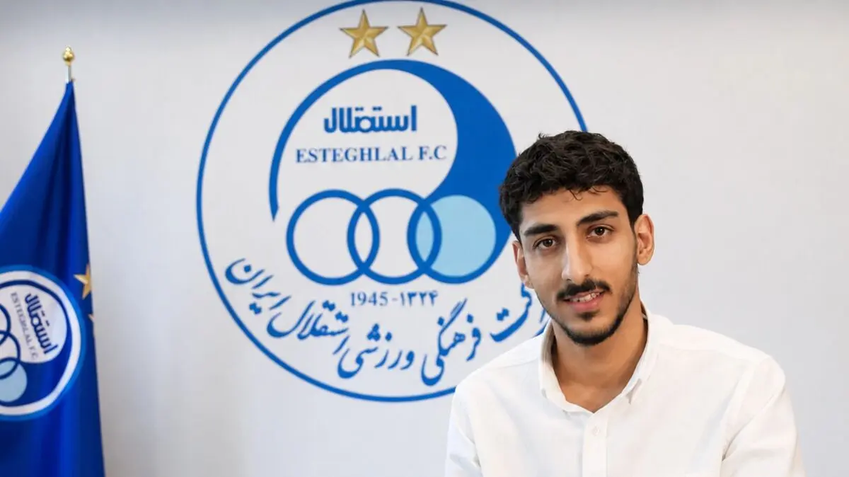 بازیکن جدید استقلال از اراک رسید