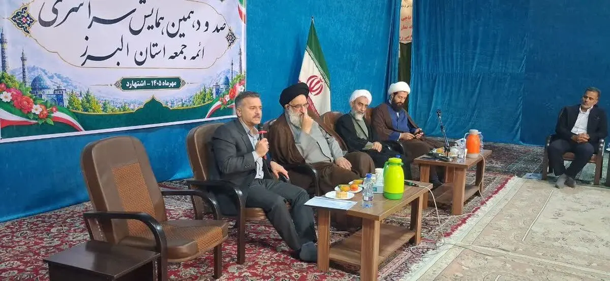 نماینده ولی‌فقیه در البرز بر استفاده از ظرفیت مساجد برای اصلاح الگوی مصرف گاز تأکید کرد
