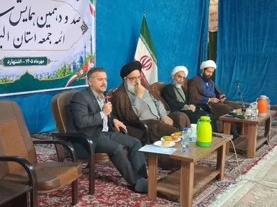 نماینده ولی‌فقیه در البرز بر استفاده از ظرفیت مساجد برای اصلاح الگوی مصرف گاز تأکید کرد