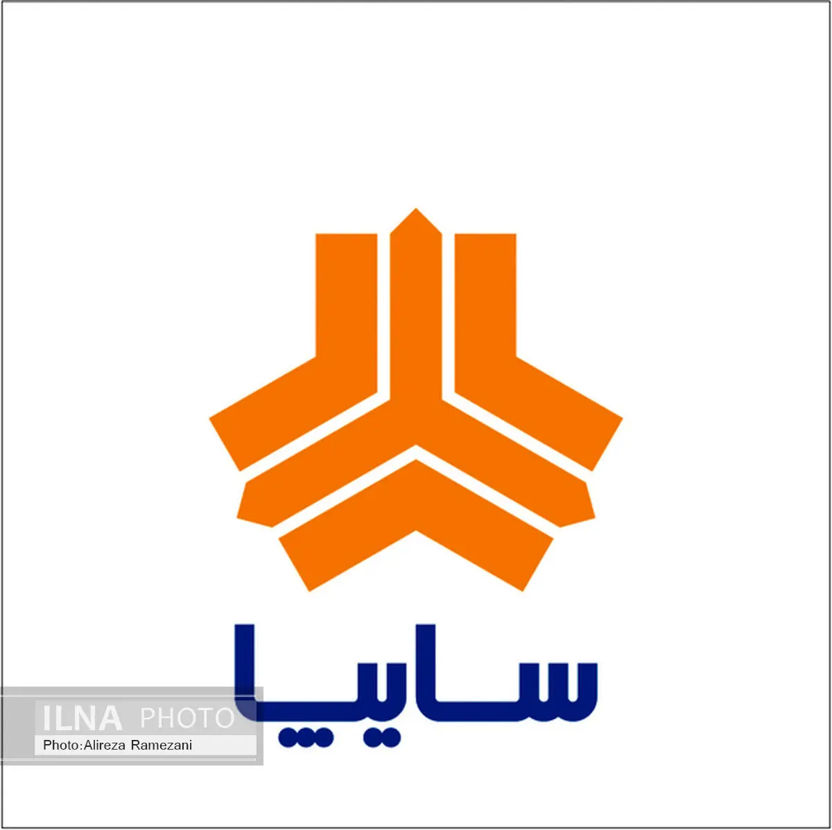 سایپا و شرکت کره ای قرارداد فاینانس یک میلیارد دلاری امضا کردند