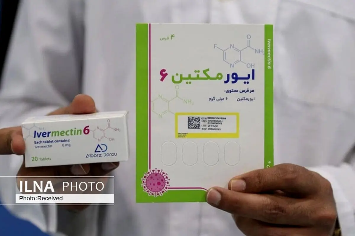 آزمایش داروی ایورمکتین روی ۲ هزار داوطلب قزوینی/تجویز داروی ایورمکتین در قزوین منعی ندارد 