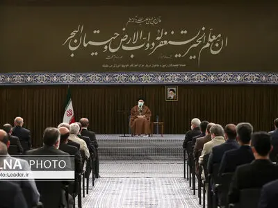 دیدار جمعی از معلمان با رهبر انقلاب