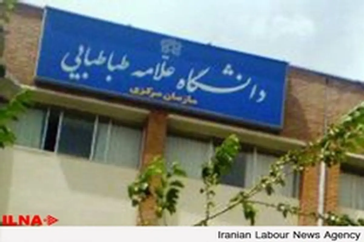 نجفی برای تصدی وزارت علوم توانایی لازم را دارد