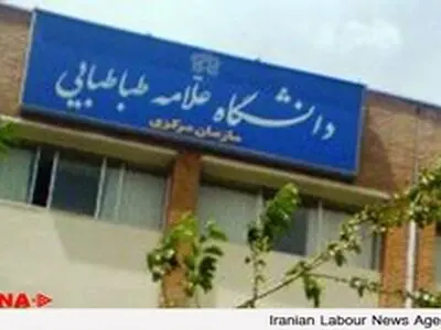 نجفی برای تصدی وزارت علوم توانایی لازم را دارد