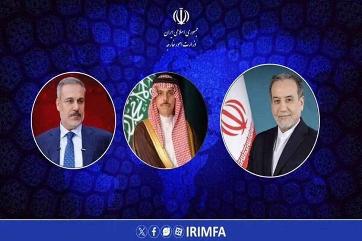 گفتگوی تلفنی عراقچی با همتایان سعودی و ترک
