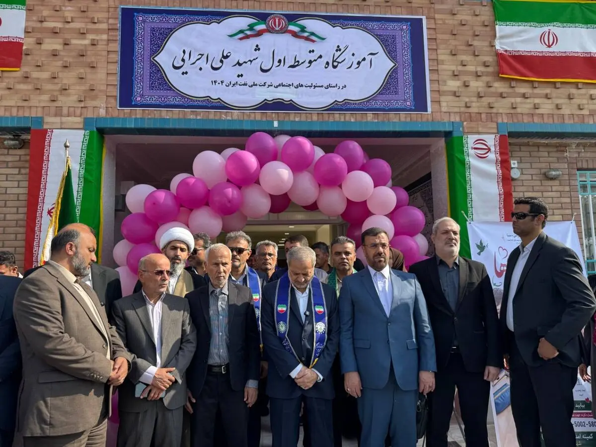 مدرسه شش کلاسه شهید علی اجرایی در لامرد به بهره‌برداری رسید