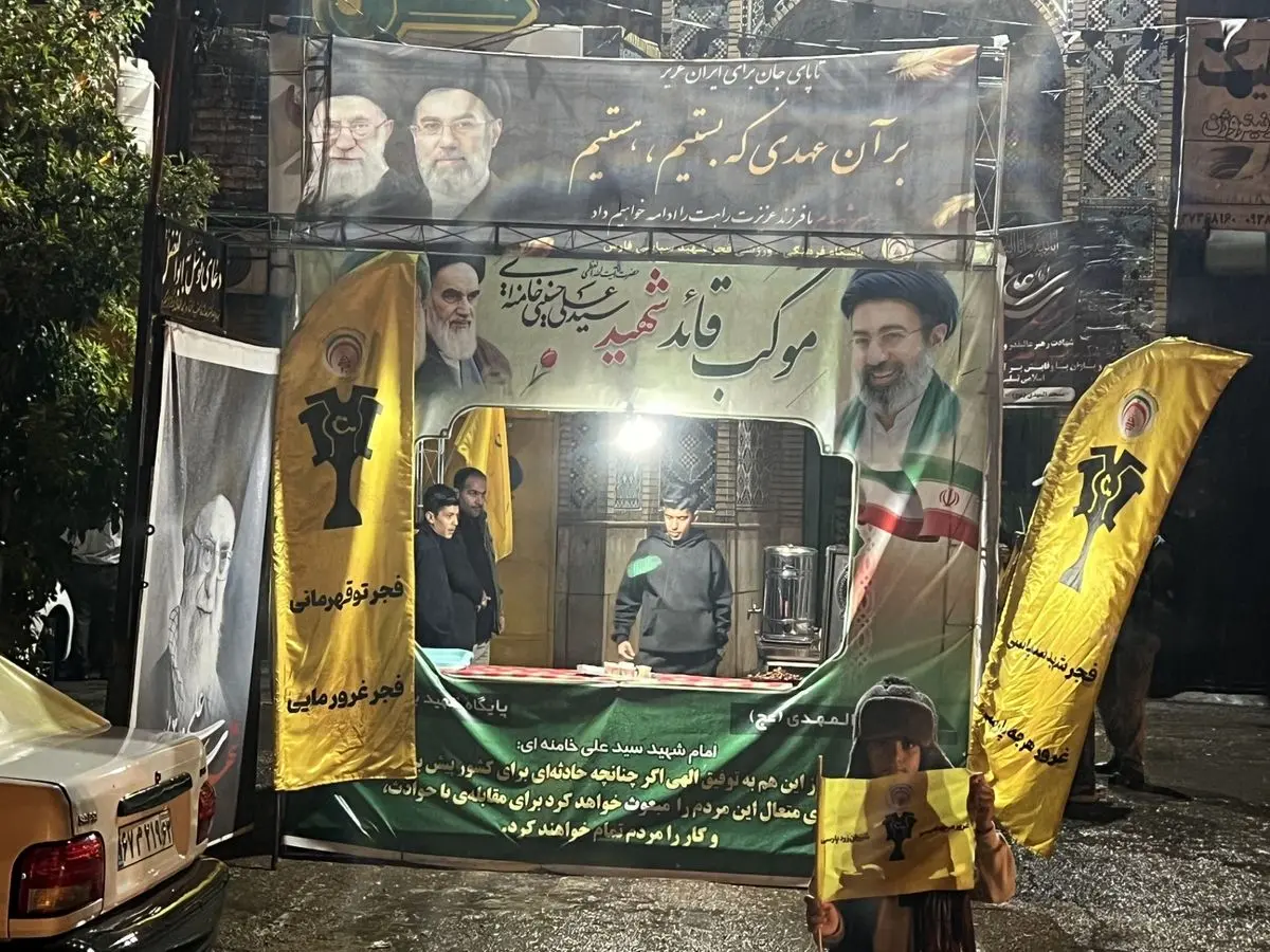 فعالیت موکب شهید سپاسی در شیراز 