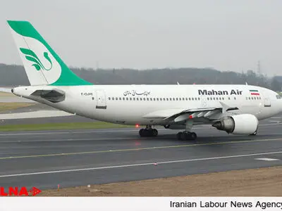 جزییات فرود احتیاطی هواپیمای ماهان در مهرآباد