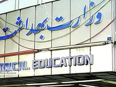 مصرف الکل به جای تریاک در حال افزایش است/ هشدار درباره اختلال سلامت روان در بیکاران