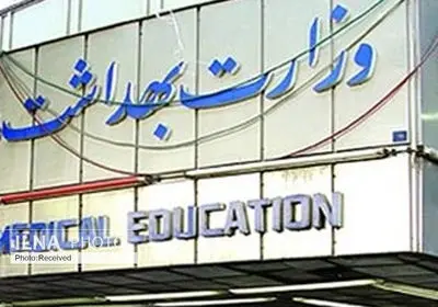 از مراجعات غیرضروری به بیمارستان‌ها خودداری کنید؛ برای اهدای خون مراجعه کنید