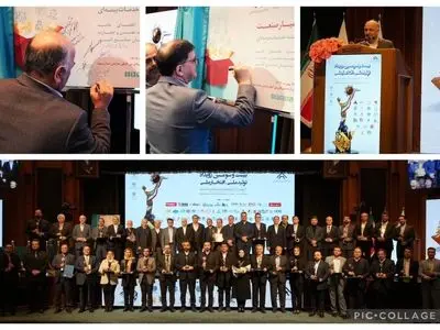 قائم مقام وزیر صمت از بسته بیمه ای «همیار صنعت» بیمه دی رونمایی کرد / راهکار جامع بیمه دی برای مدیریت ریسک صنایع کشور