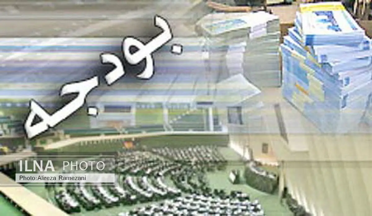 پاسخ سازمان مدیریت و برنامه‌ریزی به شبهه‌افکنی کاهش۵هزار میلیاردی اعتبارات نیروهای مسلح