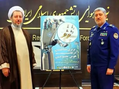 هوش مصنوعی، میدان‌دار اصلی جنگ‌های شناختی نوین و ابزار تغییر معادلات قدرت است