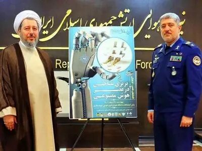 هوش مصنوعی، میدان‌دار اصلی جنگ‌های شناختی نوین و ابزار تغییر معادلات قدرت است
