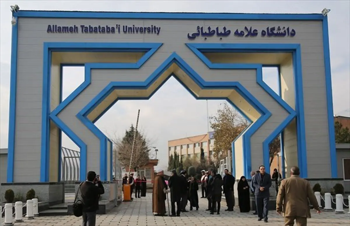 کتب ده‌گانه مکتب انقلاب اسلامی رونمایی شد