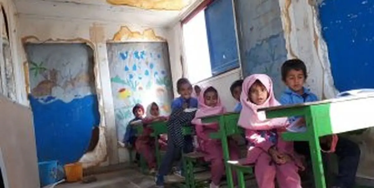 محرومیت دانش‌آموزان سیریک از حداقل امکانات آموزشی -تفریحی‌ در مدارس/ یک مسئول: چنین مدارسی در این مناطق به وفور داریم 