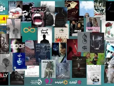 اکران فیلم‌های «جشنواره آنلاین فیلم کوتاه کشف استعداد» ادامه دارد