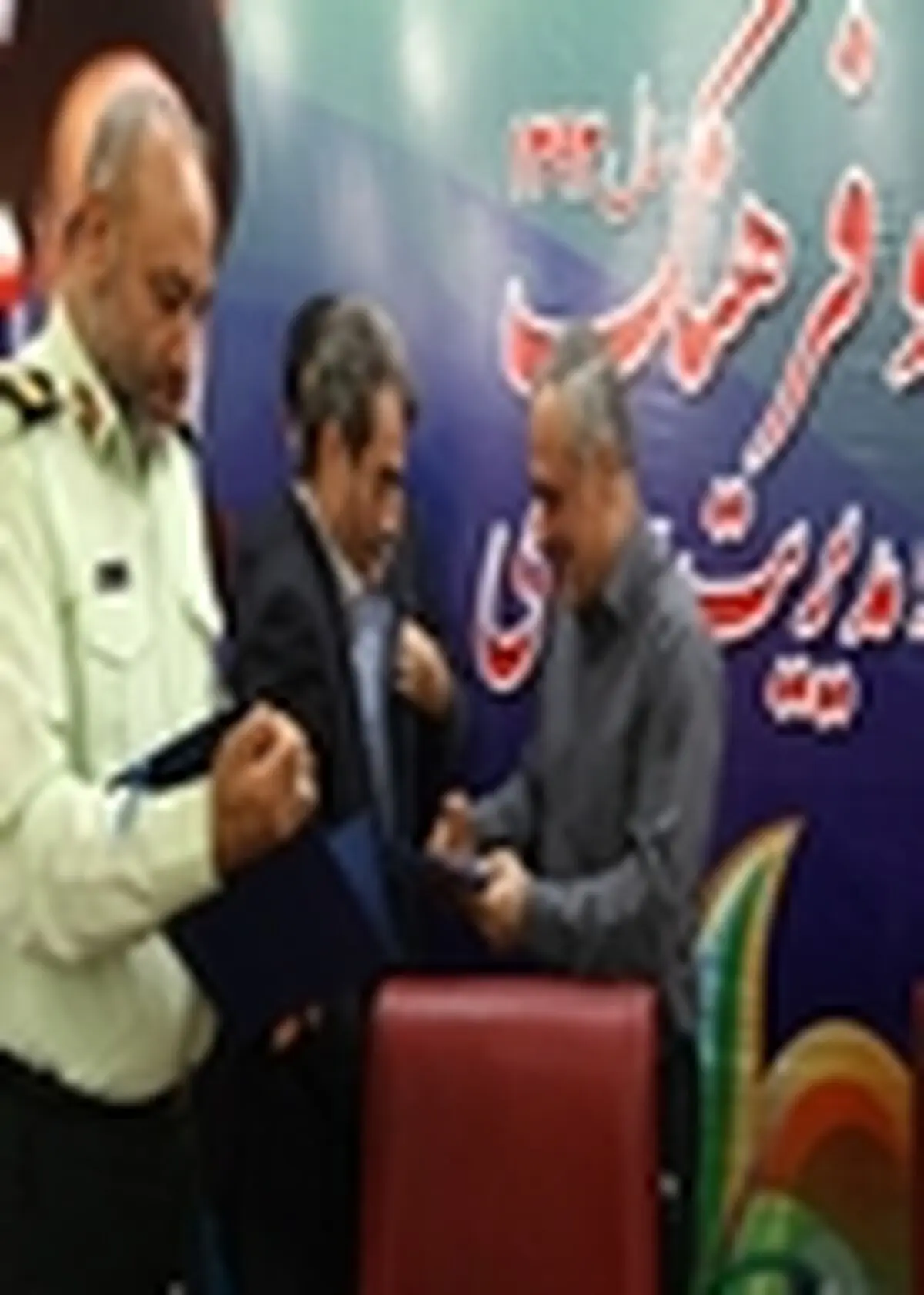 مدیرکل آموزش و پرورش به عنوان رئیس کمیته فرهنگی شورای هماهنگی مبارزه با مواد مخدر منصوب شد