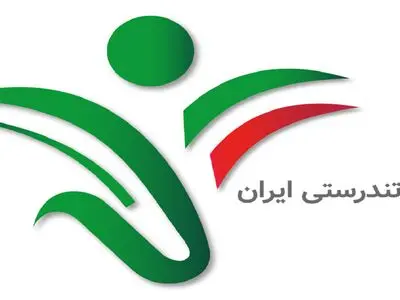 گلستان نایب قهرمان لیگ تندرستی ایران ۱۴۰۰ شد