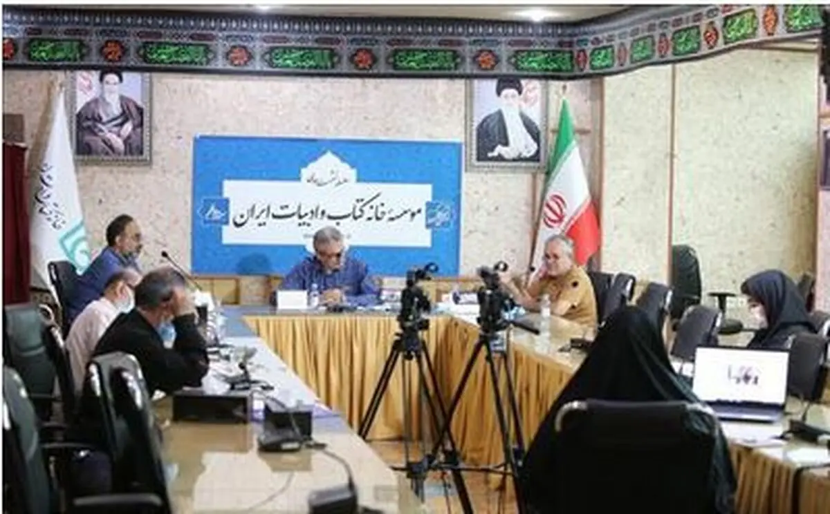 یکی از عوامل اصلی پایداری نظام‌های سیاسی و اجتماعی هویت ملی است/ هویت با فرهنگ مرتبط بوده و بخشی از آن است/ بر اساس همین هویت ایرانی نمایشنامه‌های خوبی خلق شد