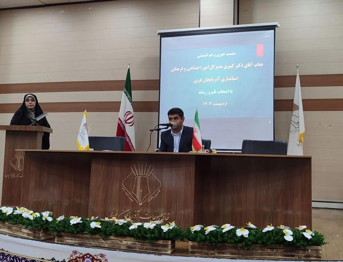 رویکرد دولت سیزدهم کاهش آسیب های اجتماعی در جامعه است 