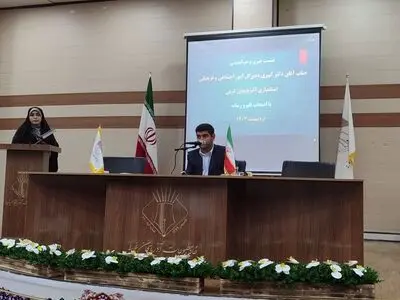 رویکرد دولت سیزدهم کاهش آسیب های اجتماعی در جامعه است 