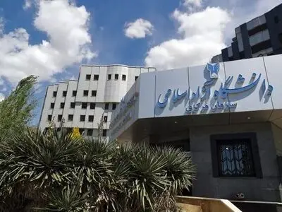 تمدید ثبت‌نام نقل‌ و انتقال و میهمانی دانشجویان دانشگاه آزاد