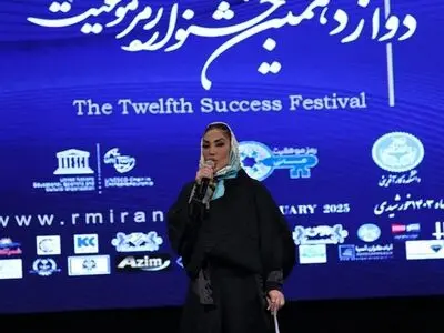 یلدا اسفندیاری: تجلیل از کارآفرینان و جوانان هدف رمز موفقیت است