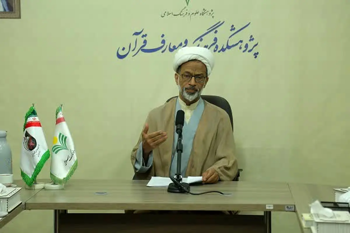جامع ترین فرهنگ نامه موضوعی حضرت محمد(ص) در جهان اسلام تولید شد 